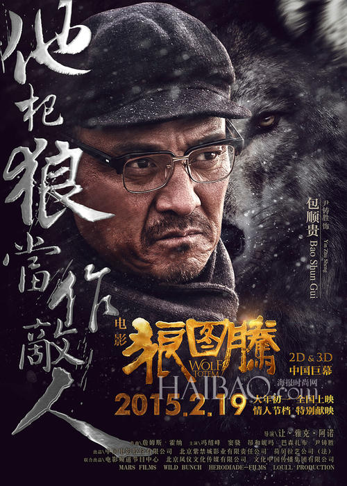 云南省普通高中毕业证书