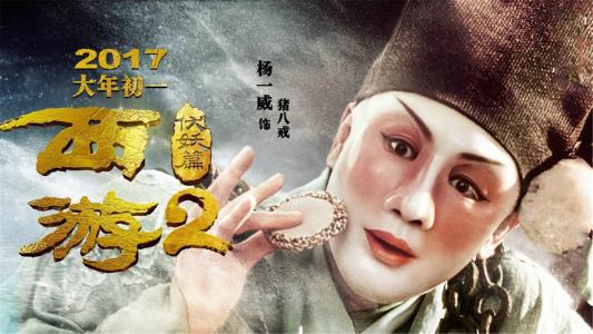 怎么买假的斯洛文尼亚驾照
